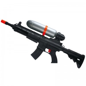 Ο Μαυροβόλος - Πυροβόλο όπλο