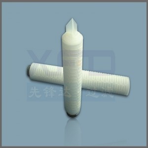 PP Πλισέ κασέτα φίλτρου --- RFC