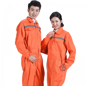 μπορείτε να ξεκινήσετε ευχάριστα ένα ταξίδι έθιμο των ενδυμάτων εργασίας