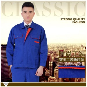 Μπορείτε να ρίξετε μια ματιά στη διαδικασία προσαρμογής πρώτα