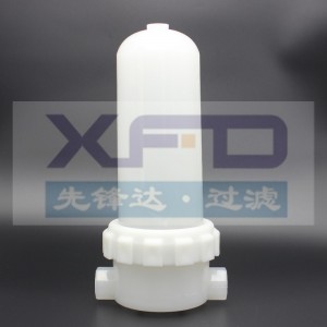 Θήκες φίλτρων από πολυπροπυλένιο