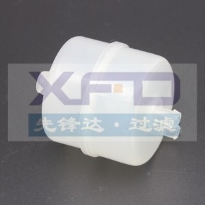 Φίλτρο καψακίων