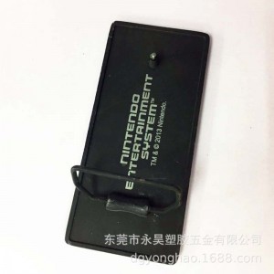 P034 πόρπη ζώνης