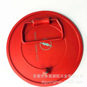 Pipe κολόνας P035