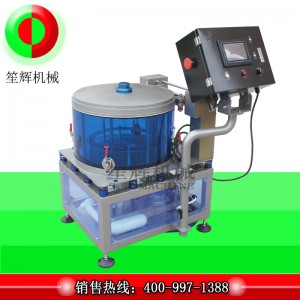 Πολυτελής αφυγραντήρας φρούτων και λαχανικών TS-600V