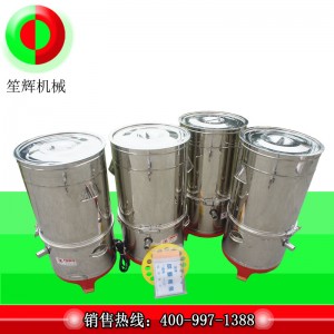 Μικρός αφυγραντήρας λαχανικών