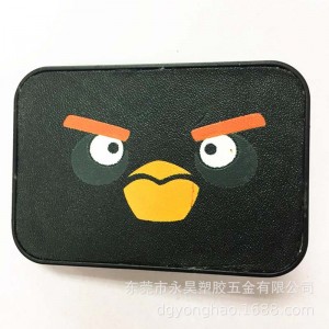 P038 πόρπη ζώνης