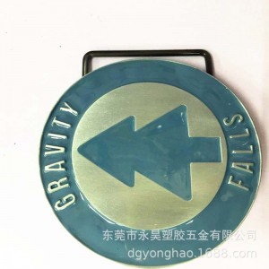 P039 πόρπη ζώνης