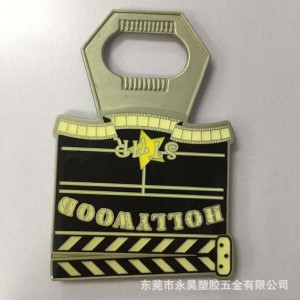 P040 μαγνήτης ανοιχτήρι μπουκαλιών