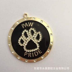 Μεταλλικό μετάλλιο P043