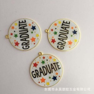 Μεταλλικό μετάλλιο P043