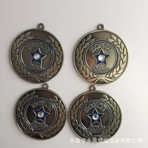 Μεταλλικό μετάλλιο P043