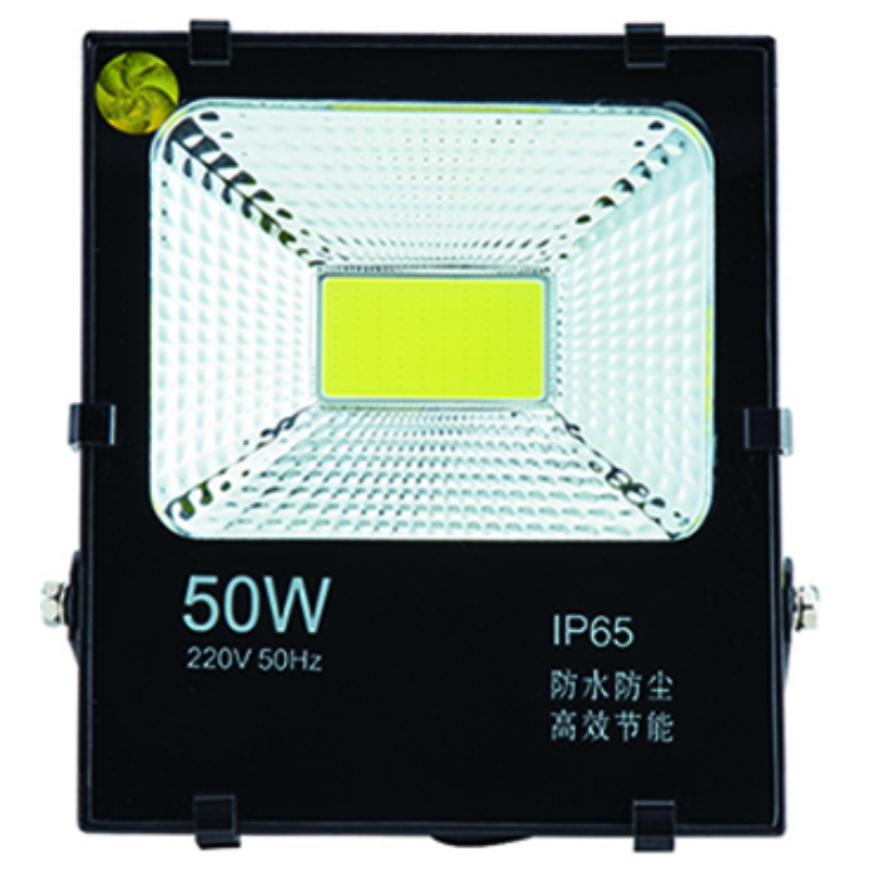 50w 5054 SMD LED FLOODLIGHT από τον Linyi Jiingyuan