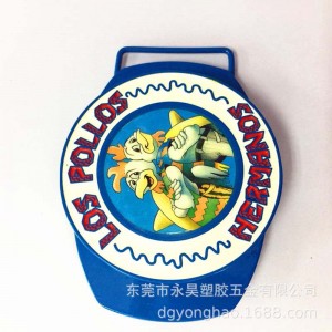 P045 πόρπη ζώνης