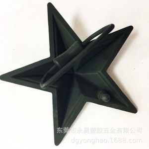 P047 πόρπη ζώνης