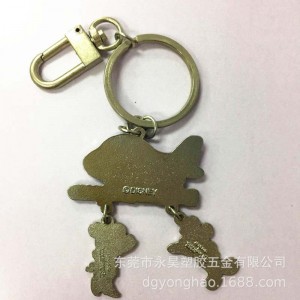P052 Keychain Disney