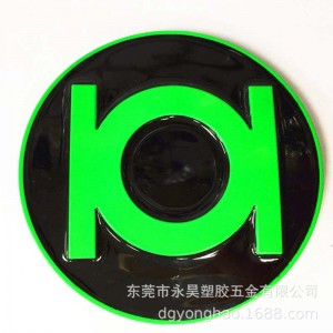 P053 πόρπη ζώνης