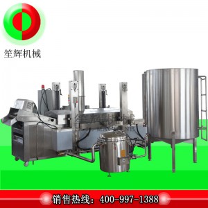 Γαλλική γραμμή παραγωγής πατάτας