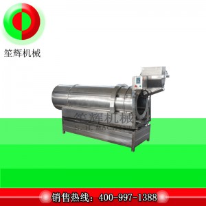 Γαλλική γραμμή παραγωγής πατάτας