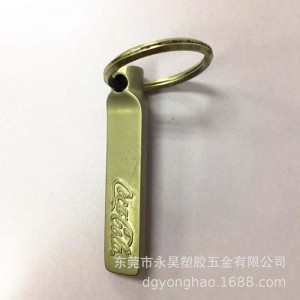 P071 cocacola δαχτυλίδι κλειδιού