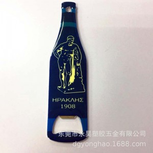 P073 ανοιχτήρι μπουκαλιών