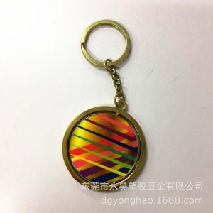 P074 μπρελόκ Wanda