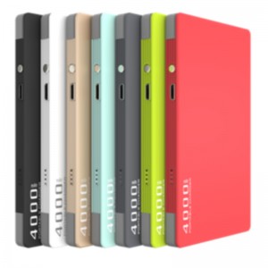 ΑΠΟΘΗΚΗ ΕΝΕΡΓΕΙΑΣ