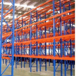 Ράφι εμπορευμάτων