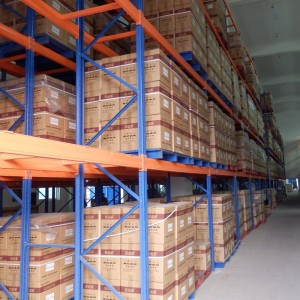 Ράφι εμπορευμάτων