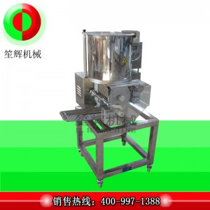 Μηχανή κέικ πολλαπλών λειτουργιών / αυτόματο μηχάνημα κέικ μπέγκερ / μηχανή κέικ με κέικ χάμπουργκερ RB-35