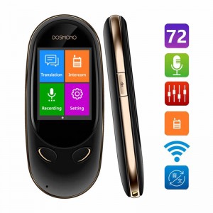 Έξυπνη γλώσσα Μεταφραστής Συσκευή, 72 γλώσσες σε απευθείας σύνδεση 8 γλώσσες Offline AI Instant Ψηφιακές φωνές Μεταφραστής Συγχρονική συσ...