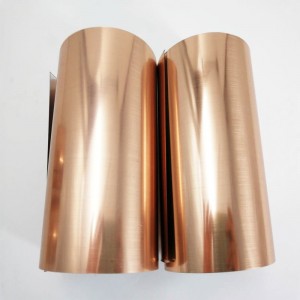 Εργοστάσιο Τιμή Δημοφιλή 0,3 χιλιοστά champaign Χρυσό χρώμα Μεταλλοποιημένο φιλμ ΡΕΤ για Downlight πλαστικό Lampshade