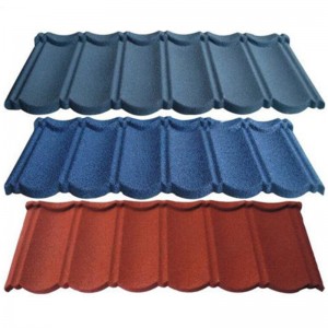 μεταλλικό πλακίδιο