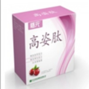 Συμπλήρωμα κολλαγόνου βιοδραστικού πεπτιδίου διπεπτιδίου