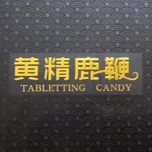 θρέφει τα νεφρά για άντρες