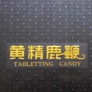 θρέφει τα νεφρά για άντρες