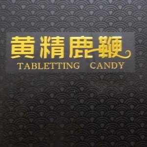 θρέφει τα νεφρά για άντρες