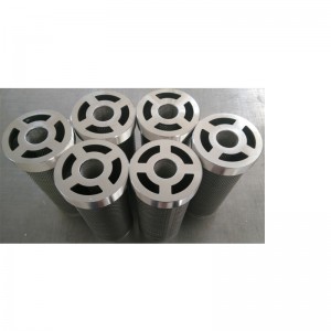 Καλάθι φίλτρου νερού από ανοξείδωτο χάλυβα