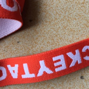 9 # ελαστικό για σουτιέν Custom Logo Jacquard ελαστική ζώνη για εσώρουχα