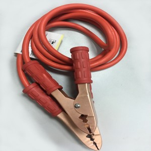 ΚΑΛΩΔΙΟ BOOSTER-B03