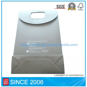 Τσάντα χαρτιού περιτυλίξτε με σφράγιση velcro