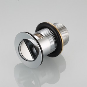 Γυρίστε τη λεκάνη απορρύπανσης και ξεχείλισε