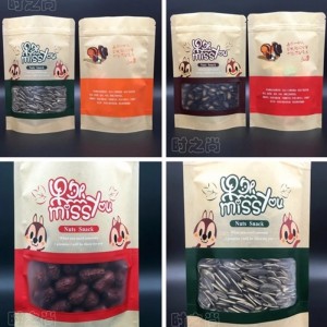 Κραφτ Χαρτί Stand Up Pouch with Ziplock and die cut handle for nucks and jujujujubee and other dry fruits