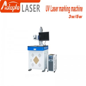 Μηχάνημα σήμανσης UV Laser