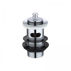 βύσμα καθαρισμού λεκάνης