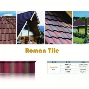 AIYIA χάλυβα προμήθεια μεταλλικών δομικών υλικών πέτρινο επικαλυμμένο μεταλλικό κεραμίδι