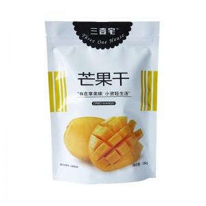 Σχεδιασμός έθιμο 100g 150g γυαλιστερό εκτύπωσης Gravure stand μέχρι τσάντα συσκευασίας σακούλα για αποξηραμένο μάνγκο ή φρούτα