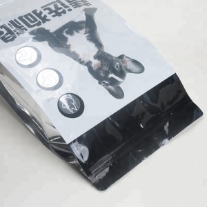 1kg 2kg 5kg 2.5kg 10kg τσάντα τροφίμων σκυλιών με Flat Bottom χονδρικής