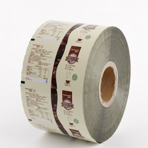 Προσαρμοσμένη ταινία συσκευασίας καφέ αλουμινόχαρτου