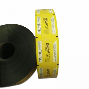 Αυτόματη πλαστική ταινία κυλίνδρων συσκευασίας κορυφαίας ποιότητας